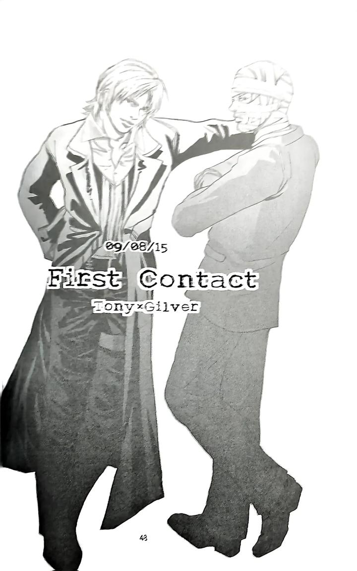 Devil-May-Cry-Dj-First-Contact-By-Amethystyagami-Ayame-Chn page 3