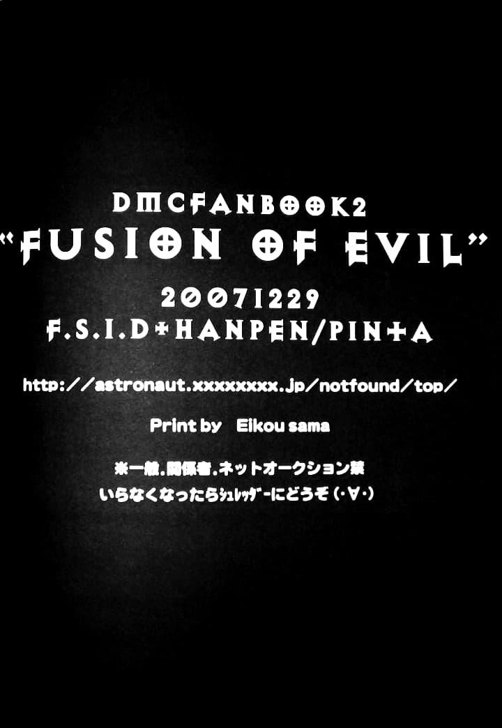 Devil-May-Cry-Dj-Fusion-Of-Evil-By-Hanpen-Pinta-Chn page 26