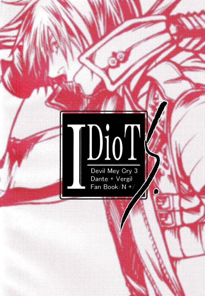 Devil-May-Cry-Dj-Idiots-1-By-Nkazta-Chn chapter_001 thumbnail