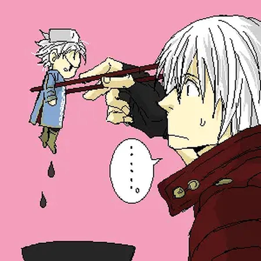 Devil-May-Cry-Dj-Katayama-Shu-By-Shu Kuta-Chn page 2