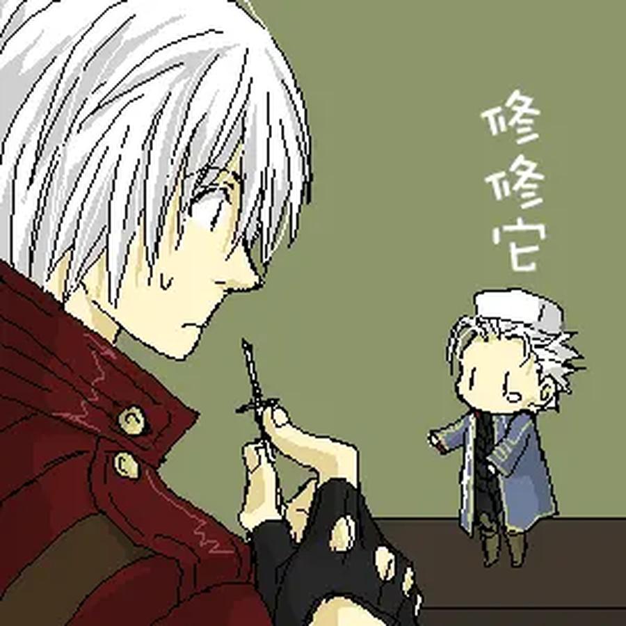 Devil-May-Cry-Dj-Katayama-Shu-By-Shu Kuta-Chn page 14