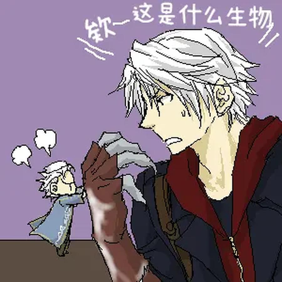 Devil-May-Cry-Dj-Katayama-Shu-By-Shu Kuta-Chn page 26
