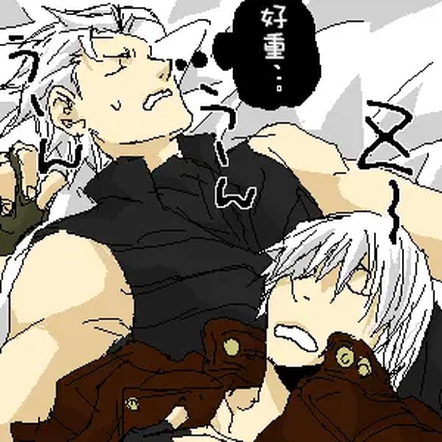 Devil-May-Cry-Dj-Katayama-Shu-By-Shu Kuta-Chn page 50