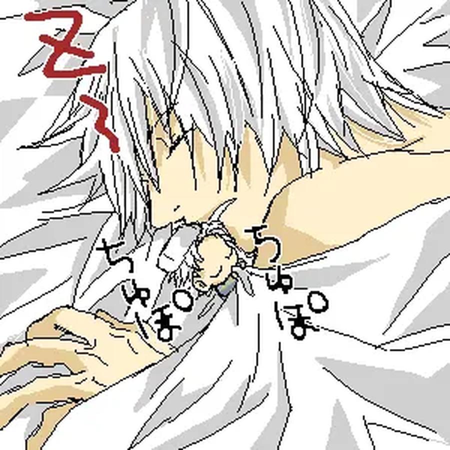 Devil-May-Cry-Dj-Katayama-Shu-By-Shu Kuta-Chn page 51