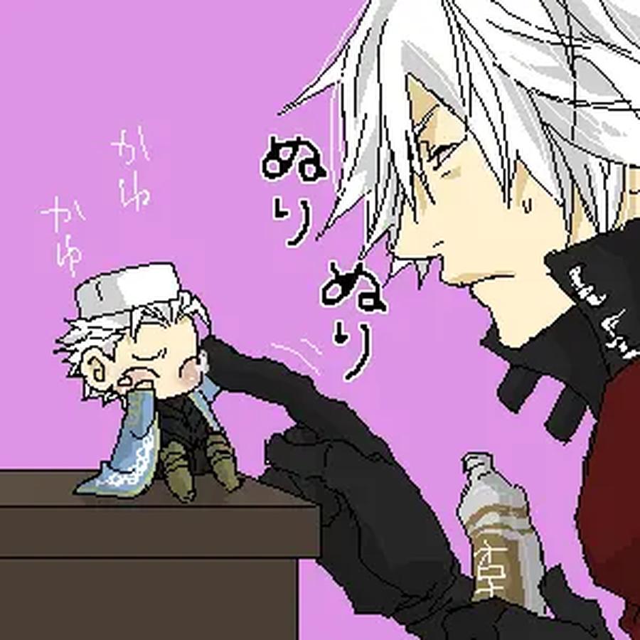 Devil-May-Cry-Dj-Katayama-Shu-By-Shu Kuta-Chn page 55