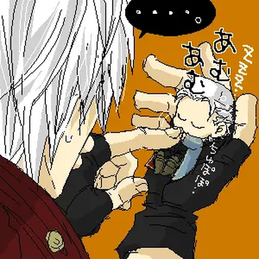 Devil-May-Cry-Dj-Katayama-Shu-By-Shu Kuta-Chn page 56