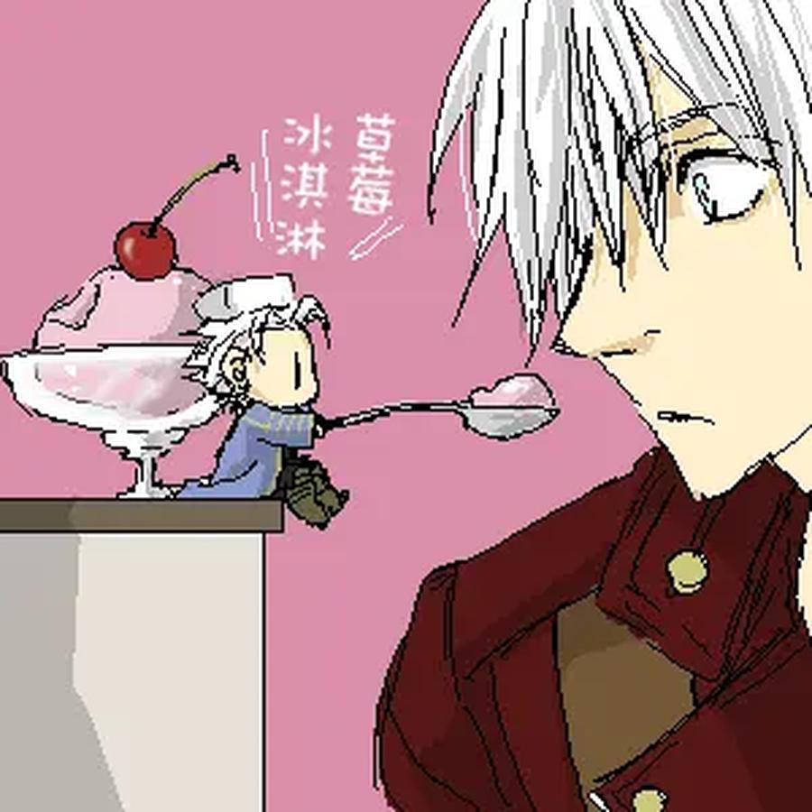 Devil-May-Cry-Dj-Katayama-Shu-By-Shu Kuta-Chn page 61