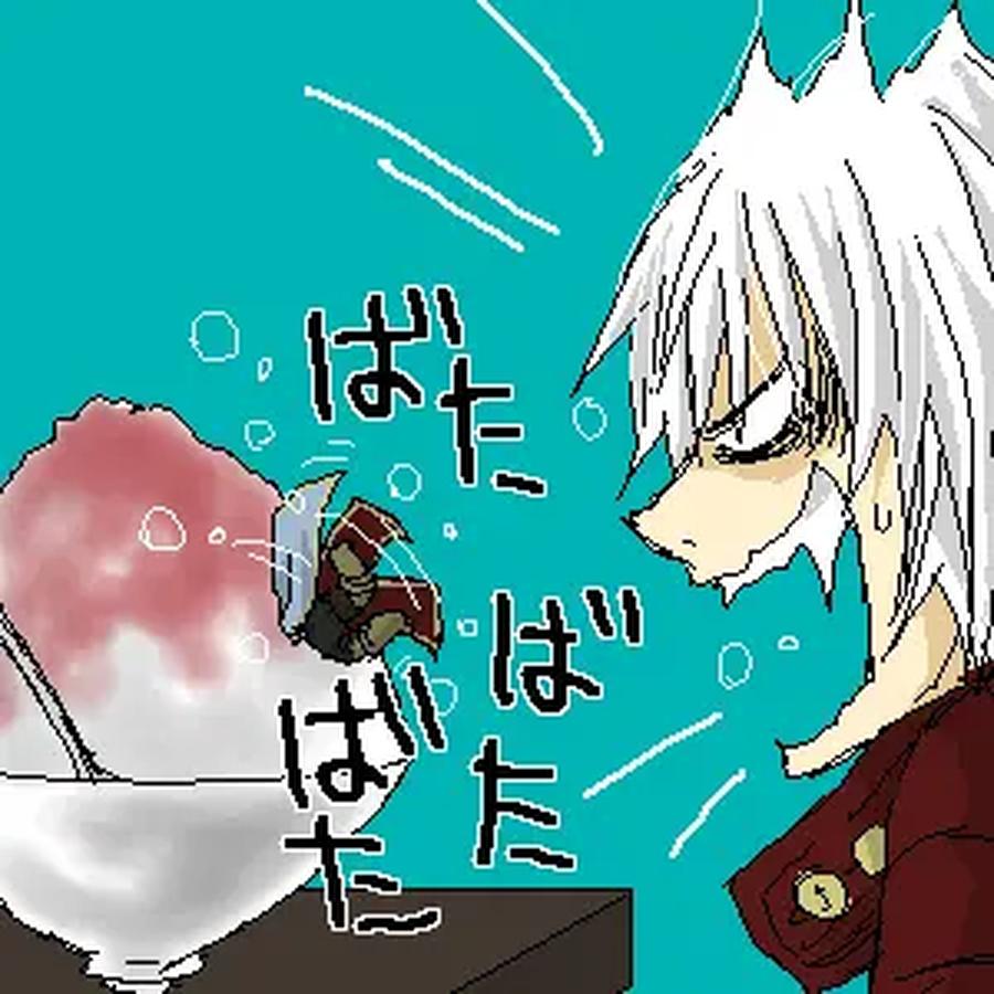 Devil-May-Cry-Dj-Katayama-Shu-By-Shu Kuta-Chn page 75