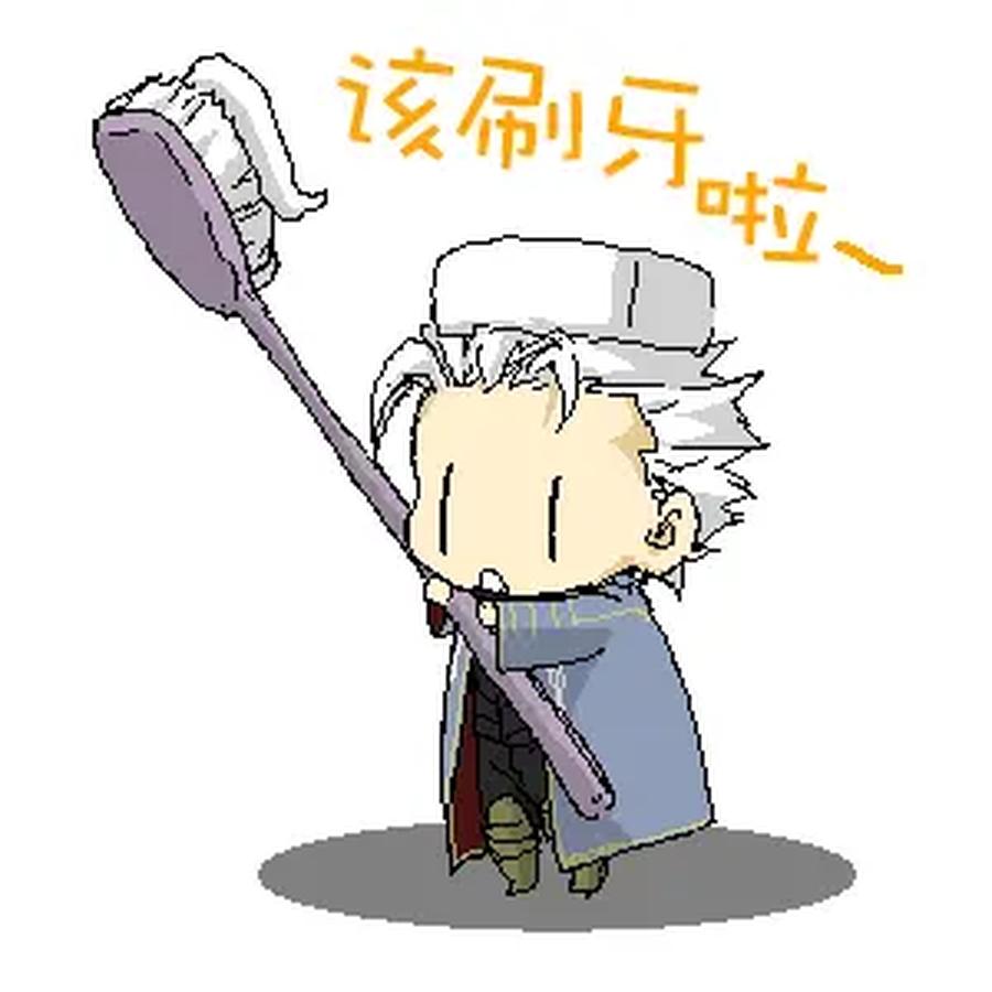 Devil-May-Cry-Dj-Katayama-Shu-By-Shu Kuta-Chn page 76