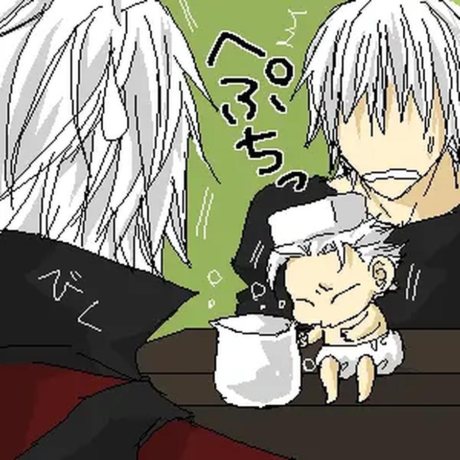 Devil-May-Cry-Dj-Katayama-Shu-By-Shu Kuta-Chn page 83