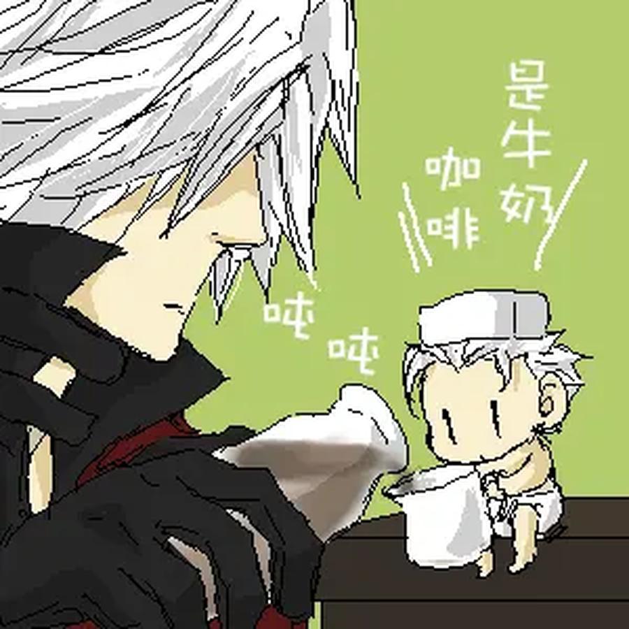 Devil-May-Cry-Dj-Katayama-Shu-By-Shu Kuta-Chn page 84