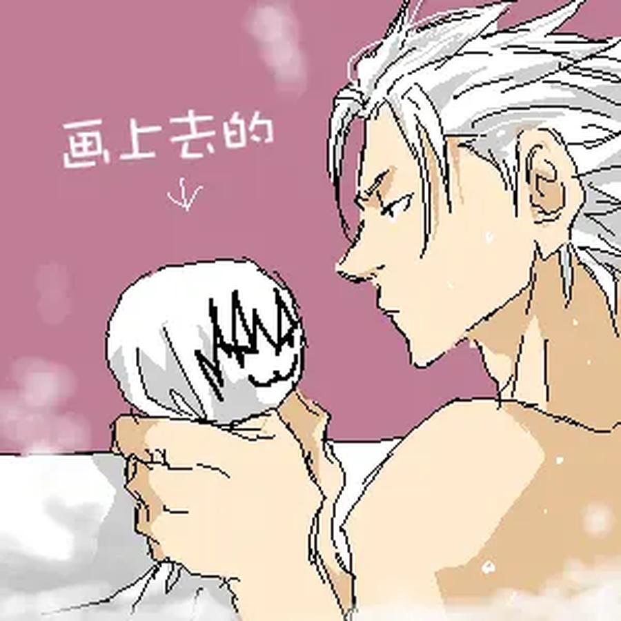 Devil-May-Cry-Dj-Katayama-Shu-By-Shu Kuta-Chn page 87