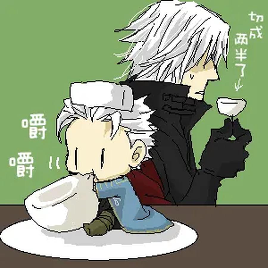 Devil-May-Cry-Dj-Katayama-Shu-By-Shu Kuta-Chn page 90