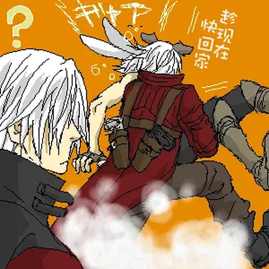 Devil-May-Cry-Dj-Katayama-Shu-By-Shu Kuta-Chn page 136