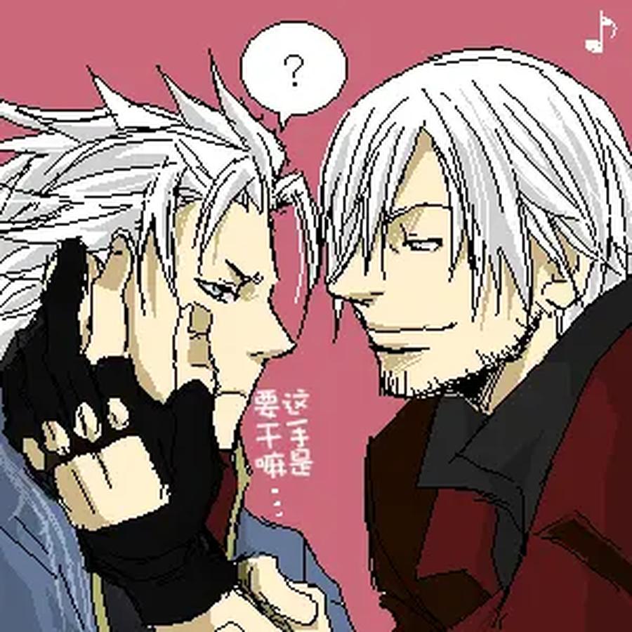 Devil-May-Cry-Dj-Katayama-Shu-By-Shu Kuta-Chn page 149