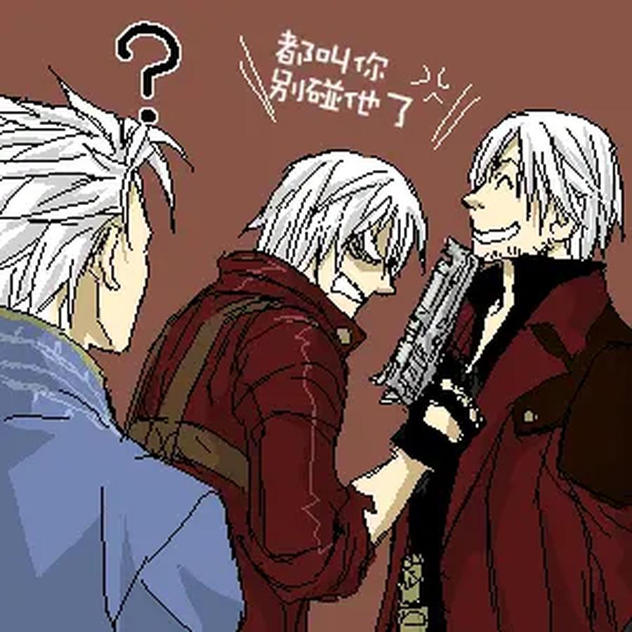 Devil-May-Cry-Dj-Katayama-Shu-By-Shu Kuta-Chn page 154