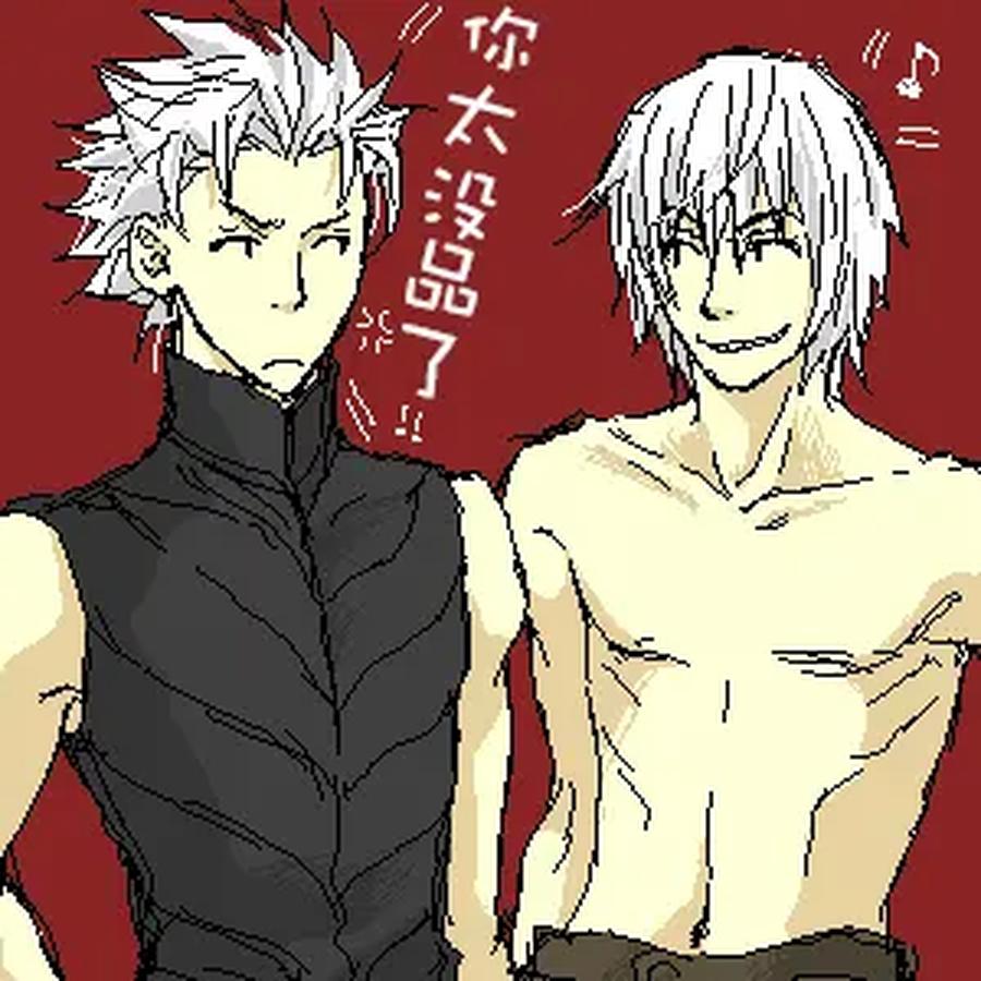 Devil-May-Cry-Dj-Katayama-Shu-By-Shu Kuta-Chn page 163
