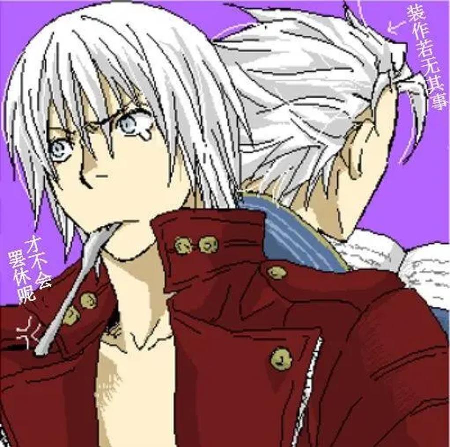 Devil-May-Cry-Dj-Katayama-Shu-By-Shu Kuta-Chn page 213