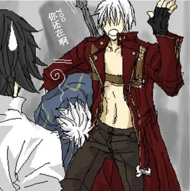 Devil-May-Cry-Dj-Katayama-Shu-By-Shu Kuta-Chn page 224