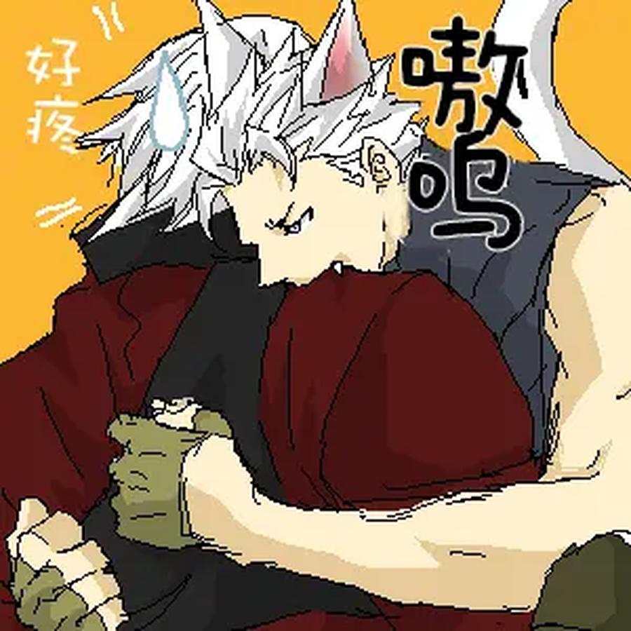 Devil-May-Cry-Dj-Katayama-Shu-By-Shu Kuta-Chn page 232