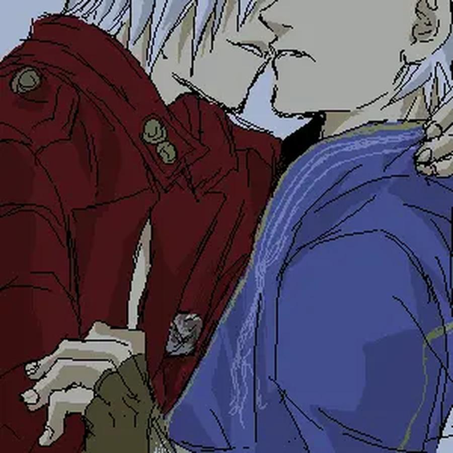 Devil-May-Cry-Dj-Katayama-Shu-By-Shu Kuta-Chn page 284
