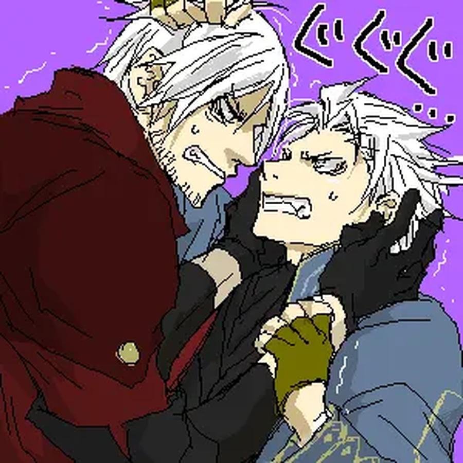 Devil-May-Cry-Dj-Katayama-Shu-By-Shu Kuta-Chn page 332