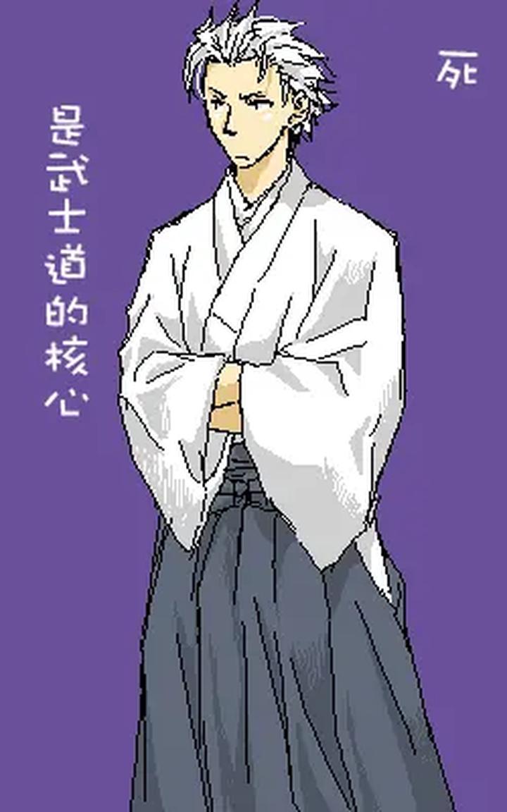 Devil-May-Cry-Dj-Katayama-Shu-By-Shu Kuta-Chn page 347