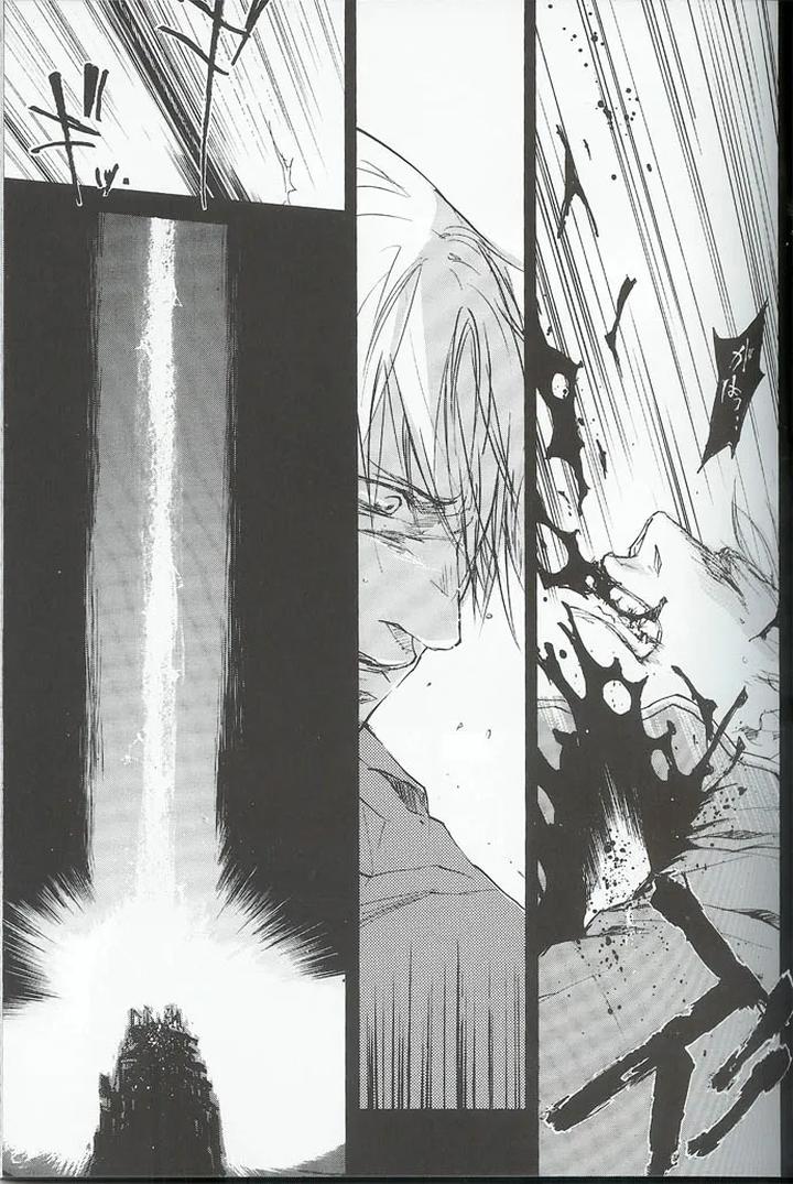 Devil-May-Cry-Dj-La-Vita-E-Rosa-By-Gd-Mechano-和泉八云-Chn page 8