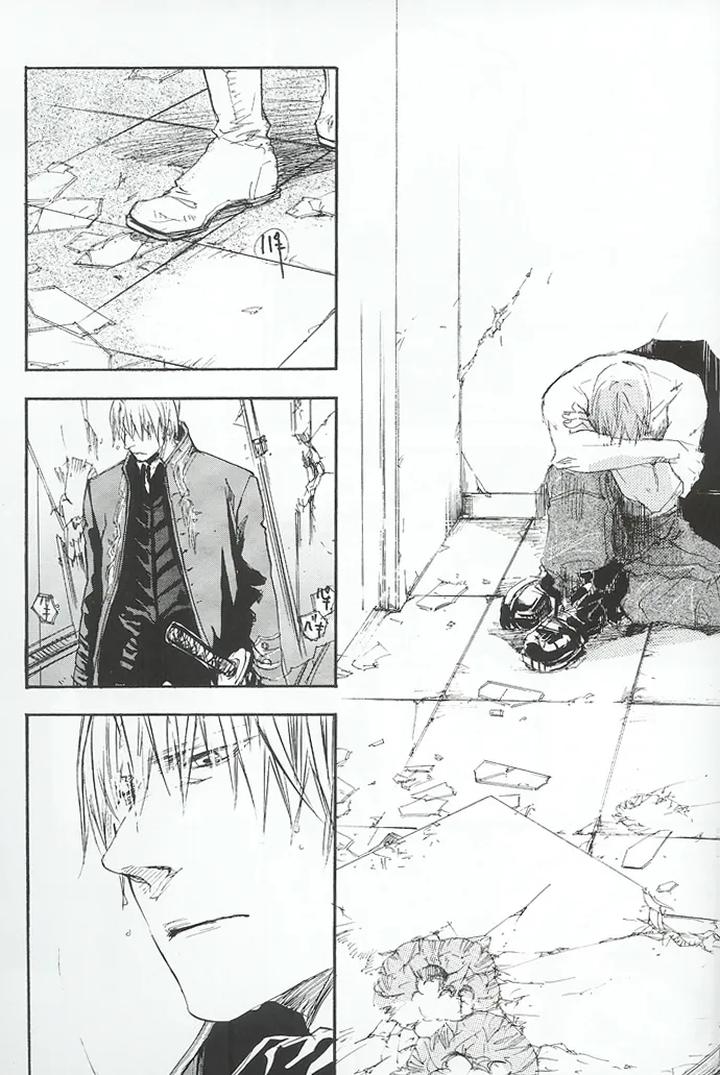 Devil-May-Cry-Dj-La-Vita-E-Rosa-By-Gd-Mechano-和泉八云-Chn page 88