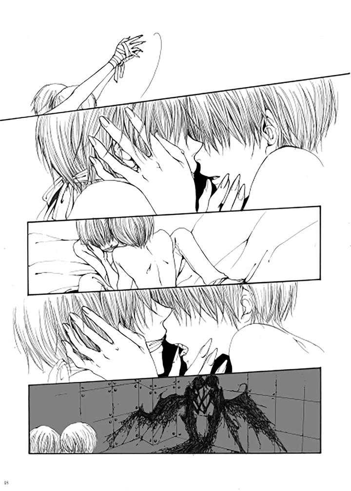 Devil-May-Cry-Dj-My-Little-World-By-Pilz希乃-Chn page 47