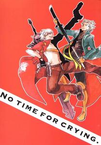 Recommended BL manga "Devil-May-Cry-Dj-No-Tome-For-Crying-By-Yuruse-Takahi-Chn" cover image