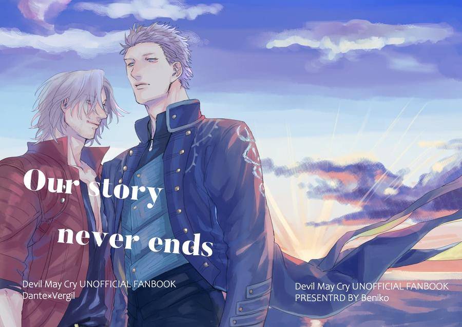 Devil-May-Cry-Dj-Our-Story-Never-Ends-By-Beniimo-Gorilla-Beniko-Chn page 2
