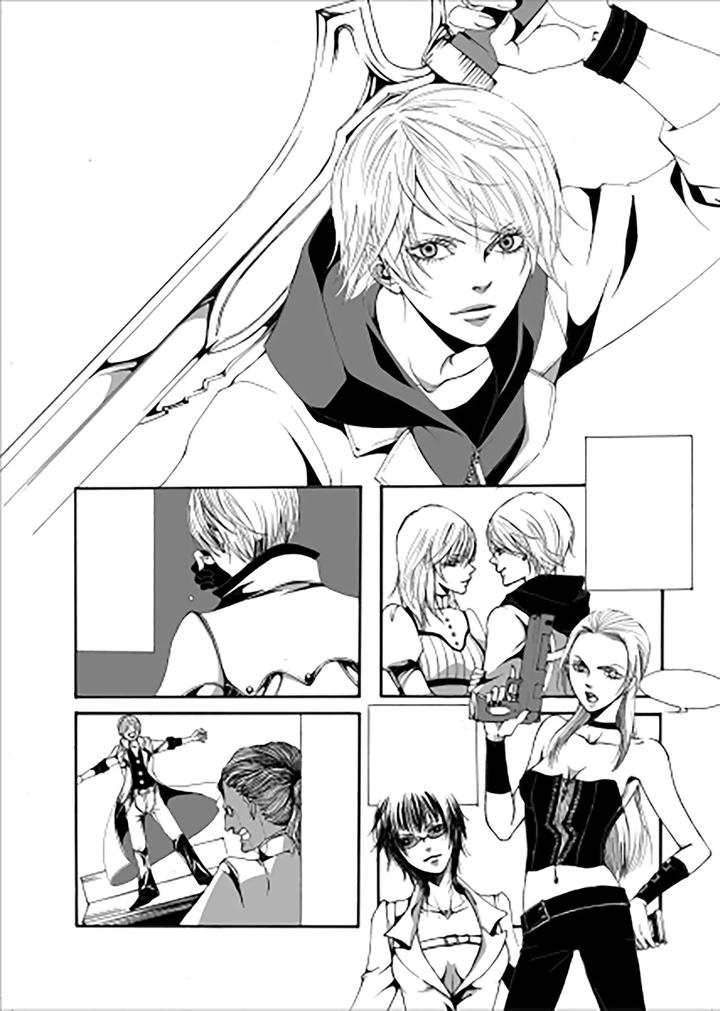 Devil-May-Cry-Dj-Prise-By-Pilz希乃-Chn page 2