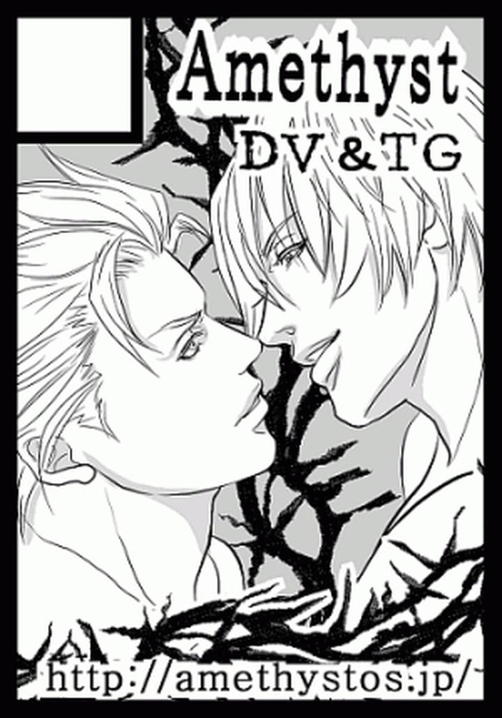 Devil-May-Cry-Dj-Quattro-Formaggi-By-Amethystyagami-Ayame-Chn page 9