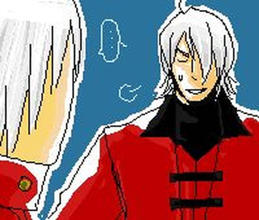 Devil-May-Cry-Dj-Remixed-By-Nkazta-Chn page 8