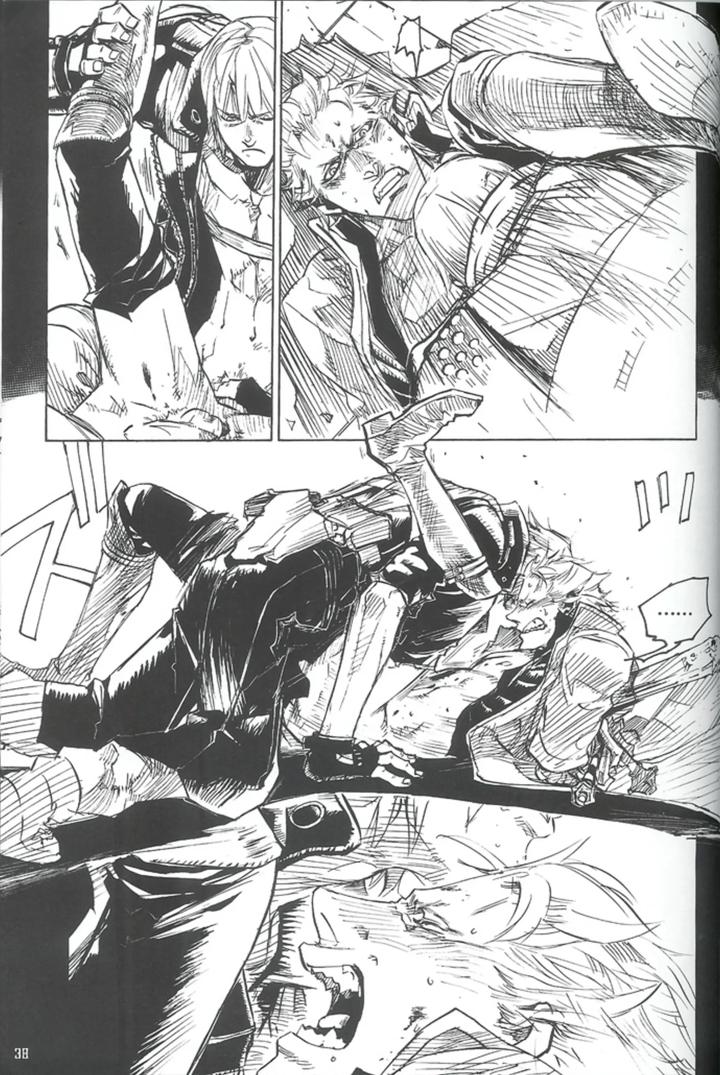 Devil-May-Cry-Dj-Royal-Guard-Chn page 34