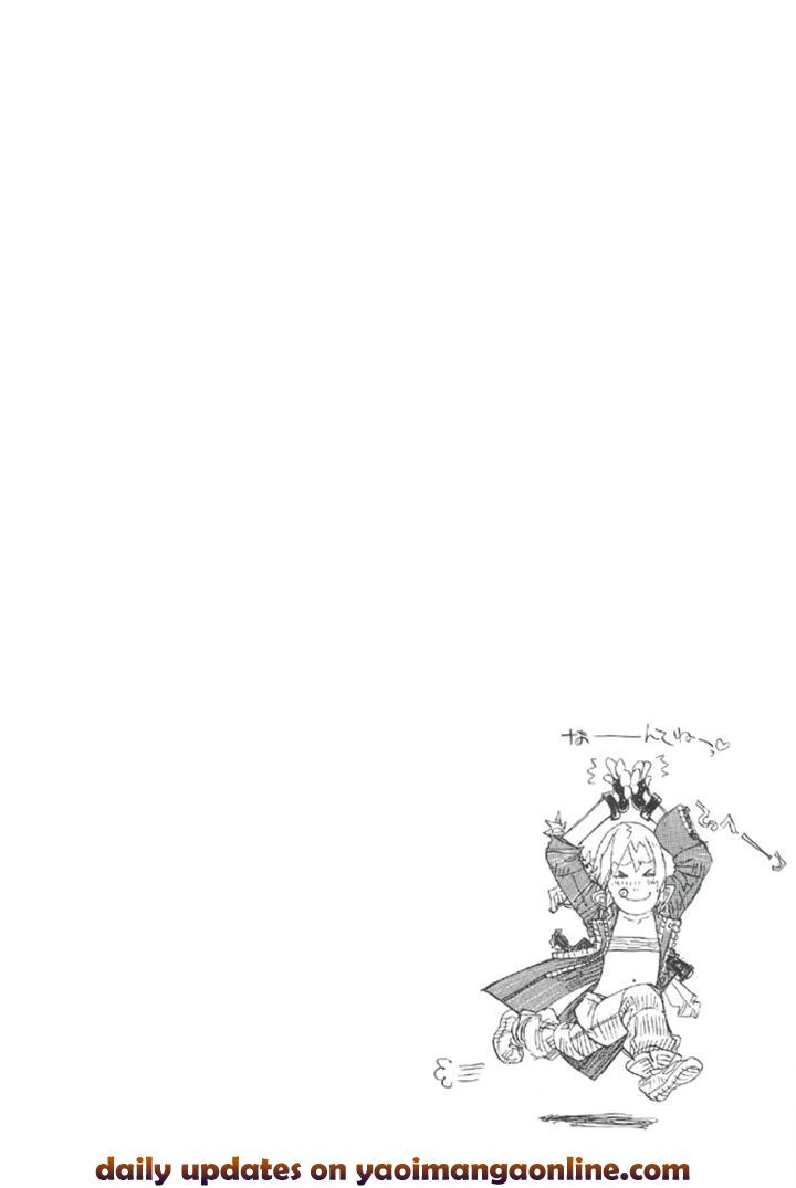 Devil-May-Cry-Dj-Royal-Guard-Chn page 40