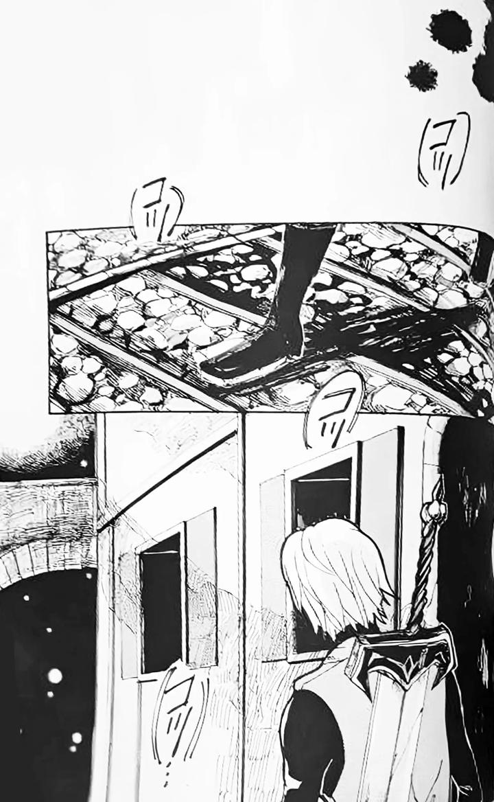 Devil-May-Cry-Dj-Seal‐One-By-Yuruse-Takahi-Chn page 104