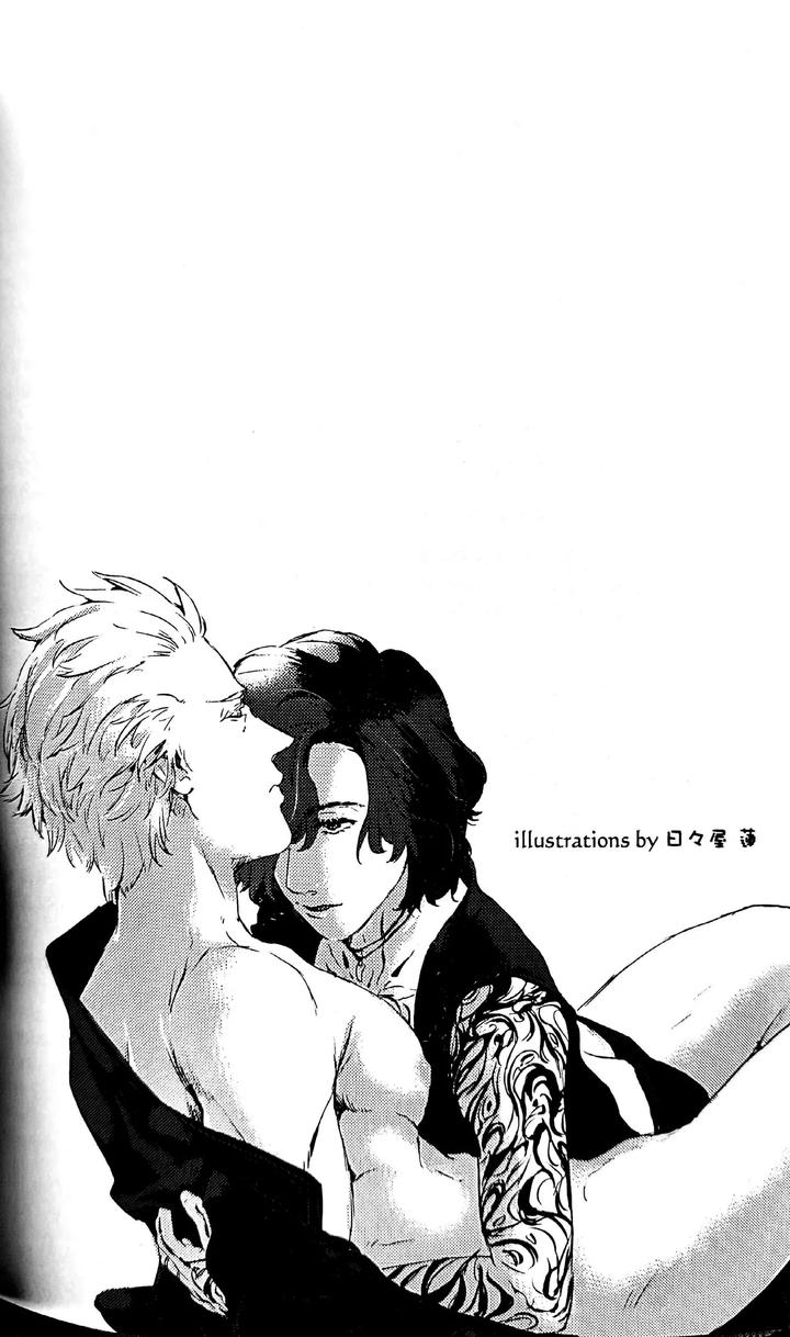 Devil-May-Cry-Dj-The-Blue-Book-Ⅱ-Anthology-Chn page 5