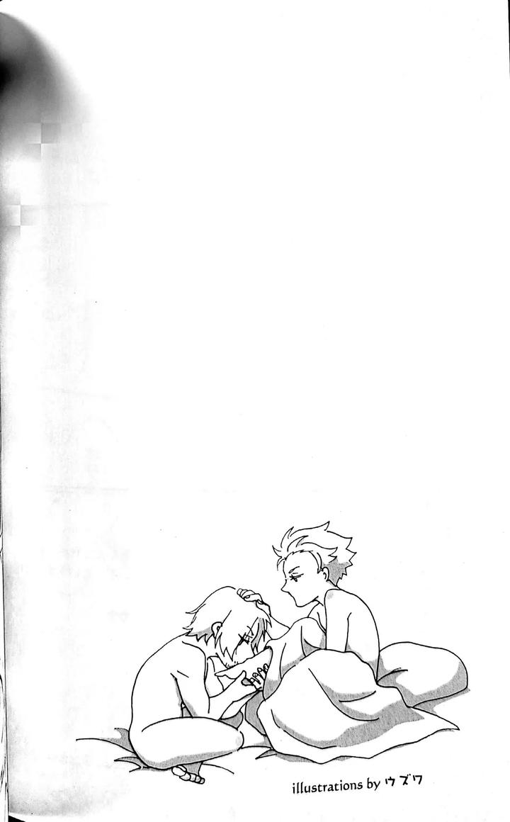 Devil-May-Cry-Dj-The-Blue-Book-Ⅱ-Anthology-Chn page 12