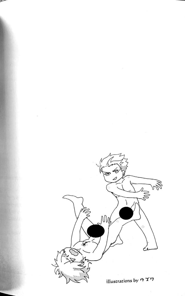 Devil-May-Cry-Dj-The-Blue-Book-Ⅱ-Anthology-Chn page 24
