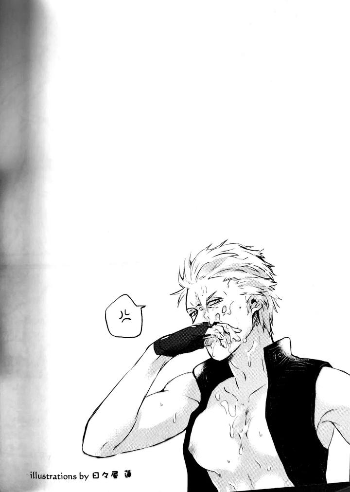 Devil-May-Cry-Dj-The-Blue-Book-Ⅱ-Anthology-Chn page 29