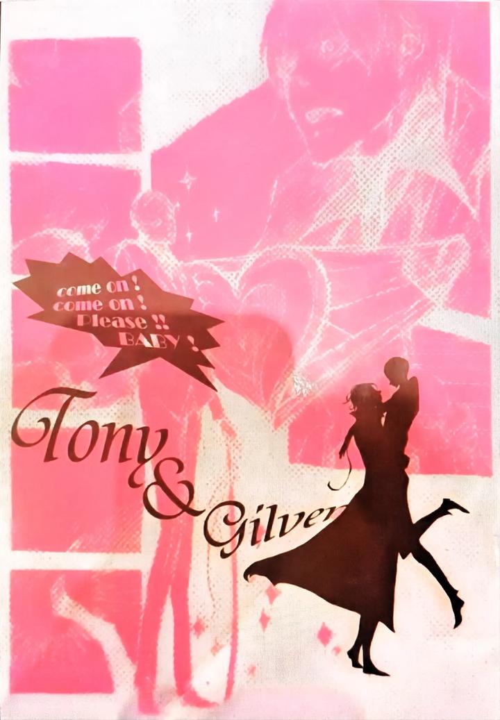 Devil-May-Cry-Dj-Tonygilver-Remix-By-Seraanna-Chn page 3