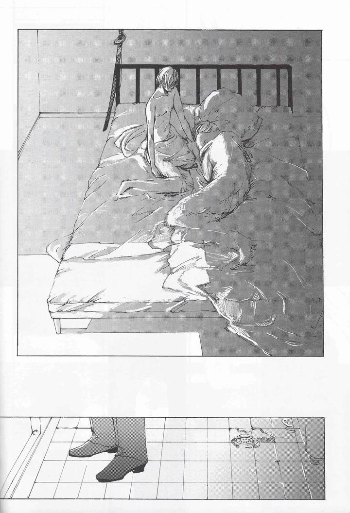 Devil-May-Cry-Dj-Tonygilver2-By-Seraanna-Chn page 28