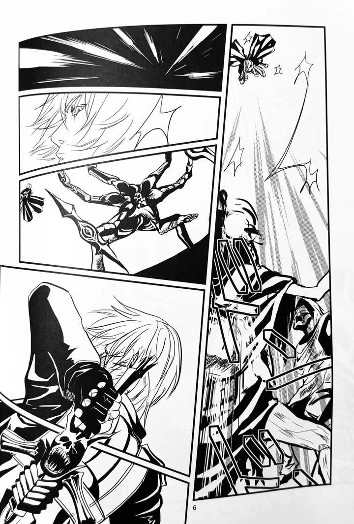 Devil-May-Cry-Dj-Trickster-By-Amethyst-Chn page 5