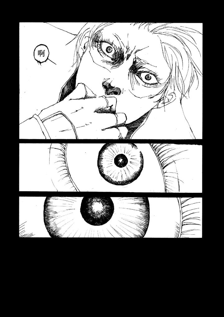 Devil-May-Cry-Dj-Tristesses-De-La-Lune-By-Seraanna-Chn-2 page 6