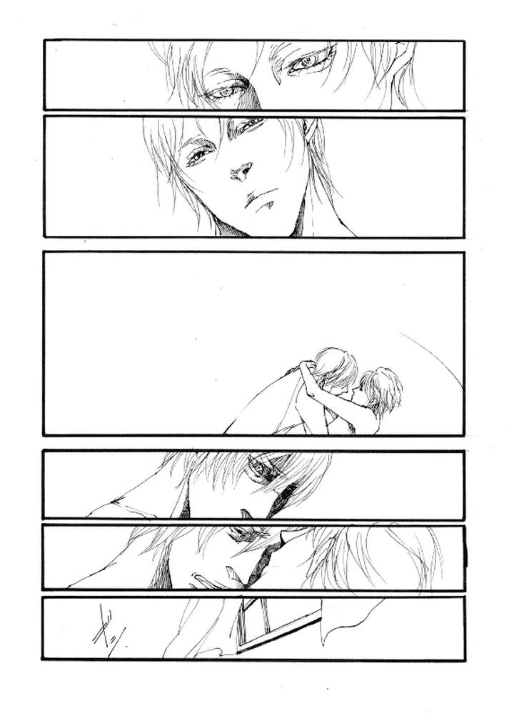 Devil-May-Cry-Dj-Tristesses-De-La-Lune-By-Seraanna-Chn page 11