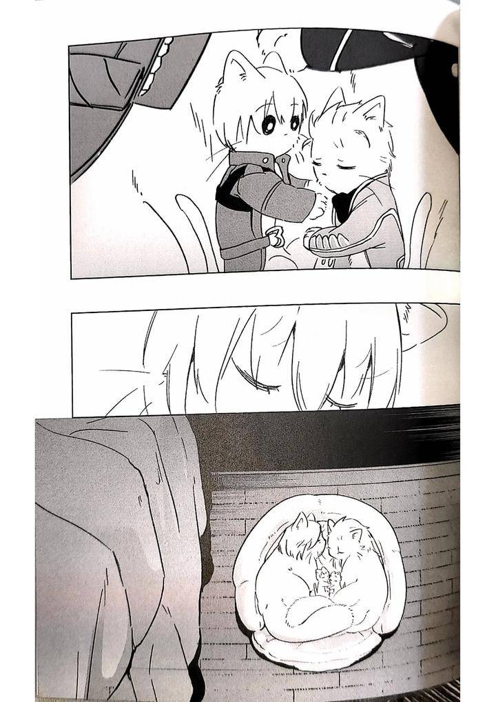 Devil-May-Cry-Dj-Twin-Cats-Reprint-By-Kyuu-To-Namahamu-Soumu-Chn page 26