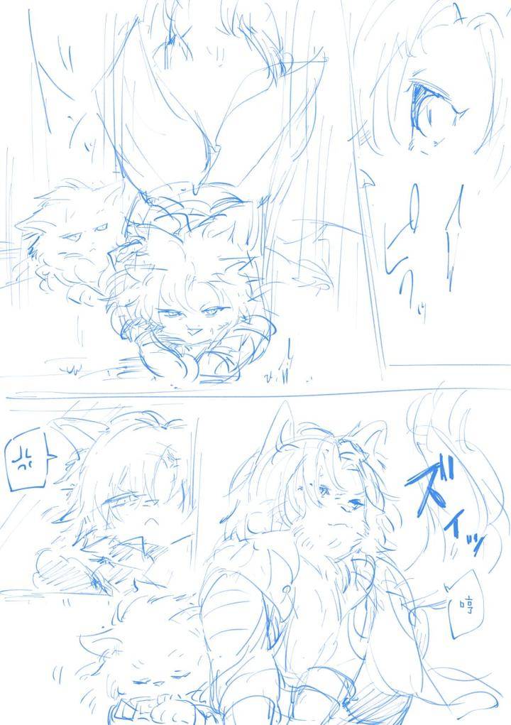 Devil-May-Cry-Dj-Twin-Cats-Reprint-By-Kyuu-To-Namahamu-Soumu-Chn page 30