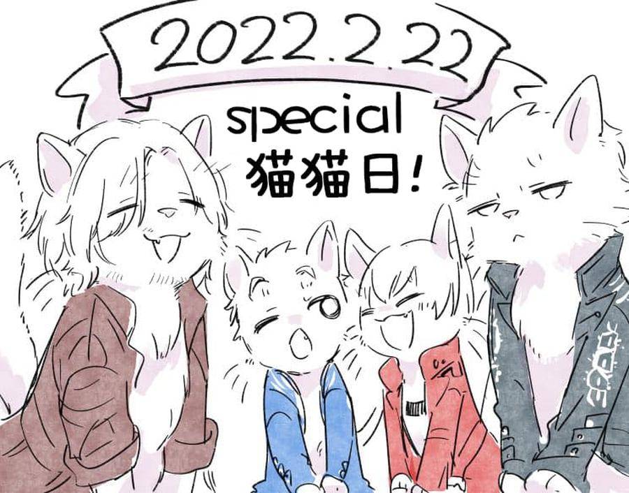 Devil-May-Cry-Dj-Twin-Cats-Reprint-By-Kyuu-To-Namahamu-Soumu-Chn page 43